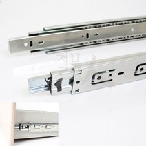 철물인 3단레일/45폭 300