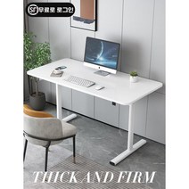 높이조절 모션데스크 책상 높낮이 조절 수동형 멀티 심플한 일반형 1인용 스탠딩 스탠드, 화이트 블랙