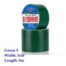 포장마차 천막 비닐 타포린 방수포 폭5 ~ 8cm 초강력 섬유 타포린 수리 테이프 방수 성능 자기 고정 접착, 05 Green3  5cmx5m
