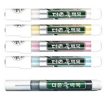 문화 더존 물백묵 1개입 색상선택, $JJS_파랑, 1개