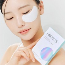 프레비츠 글루타치온 순백샷 패치 8개입 1세트 아이패치 글루타치온 퍼밍 주름개선 투명썬패치 화이트닝 미백 얼굴패치 팔자주름 미간주름 기미 다크서클 눈가주름 입가처짐 눈밑주름없애는, 1박스, 2패치 x 4개입