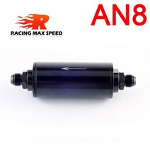 자동 알루미늄 51MM 연료 필터 E85 스테인레스 스틸 100 미크론 요소 AN6 AN8 AN10 어댑터 피팅 포함, 01 AN8 no clamp, 01 AN8 no clamp