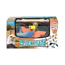 대탐험시리즈 조류대탐험 PVC모형, 단품