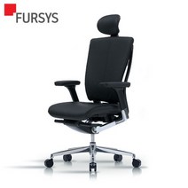 퍼시스 리플라이 의자 CHN4100HE 천연가죽, L096(천연가죽)