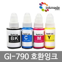 캐논 GI-790 호환잉크 G1000 G1010 G2000 G2002 G2010 G2012 G3000 G3010 G3012 G4010, 검정호환잉크