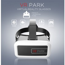 VR 가상현실 체험 3D 헤드셋 안경 VRPARK-V2 플러스 가상 현실 제품