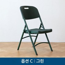 교회의자 예배의자 강의실 간이 Shangyi 가구 야외 접는 레저 회의, 3.C: 그린