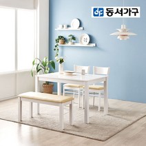 [동서가구] 미로 아일랜드 원목 세라믹 4인용식탁세트 (벤치+의, 식탁프레임:웬지|세라믹상판:그레이