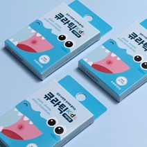 구강패치 키즈 큐라틱 (어린이용) 10매입, 1팩