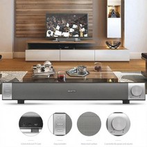 2.0 사운드 스피커 채널 통화가능 블루투스 V4.2 다번다 바, 실버 STBT-Bar1000
