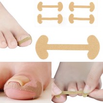 엄지발가락 내성발톱테이프 발톱휘어짐방지반창고