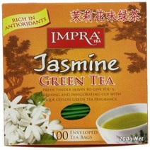 Impra Green Jasmine Tea 2.0 Gram 100-Count, 1