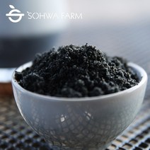 2023년 국산 검은깨 800g 국산흑임자 검정깨, 볶은 검은깨 가루 500g