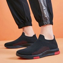 오너클랜 남자 여름 니트 운동화 학생 슈즈 봄신발 선물 코디
