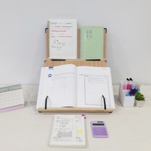 책받침대 위즈독서대 포유40 2단독서대 40F2 -72394EA, 본상품선택