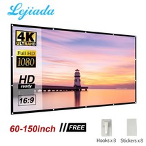 Leijada-프로젝터 프로젝션 접이식 소프트 스크린 휴대용 60 72 84 92 100 120 150 인치 가정용 야외 KTV, 02 84 인치