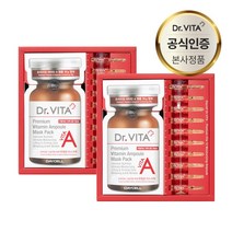 닥터비타 프리미엄 스페셜 프로그램 비타민 A 탄력리프팅, 2박스