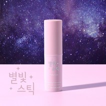 별빛스틱 멀티밤 10g 기미 잡티 주름개선 팔자주름없애기 광채피부 미백크림 피부탄력관리