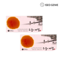 [이서지니]삼원)고궁의아침 봉투 색대례지 명절봉투 부모님용돈봉투 편지봉투 세로봉투 5매x2팩, N08.연분홍색/A4/85g/인견지/5매x2팩