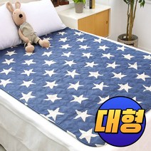 전자파없는 EMF 면혼방 물세탁 안심 전기요 캠핑용 야외용 극세사 전기장판 1인용 2인용, 25.EMF 빅스타네이비, 1.대형