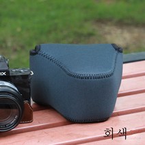 적용하다FujiXS10 파우치XT30/XT4적용하다SonyA7C/A7m3 커버 적용하다Nikon적용하다Panasonic 올림포 적용이, Tw04#여분의라이너가방회색