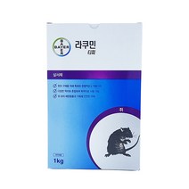 라쿠민 밟으면죽는 가루 쥐약 먹이배합설치용 살서제 1kg, 1개
