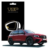 기타 바보사랑[뷰에스피]벤츠 GL350 CDI 사이드미러 방수 발수필름 150x98mm 2매