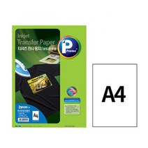 프린텍 J9121-3 잉크젯어두운티셔츠용 전사용지A4 3매