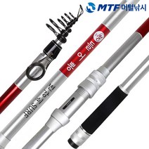 들어뽕 변강쇠 초원투대 바다 원투대 서프대 30-420