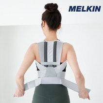멜킨 리얼핏 밴드 바른자세 체형 굽은 어깨, 리얼핏 밴드_코튼블랙 M
