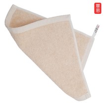 도톰한WP프리미엄 호텔 타올 수건 모달주방 돌잔치 고급 코마사 벤부얀 답례품 ozinc*2611752Uv, 주방타올 소라색, 본상품선택