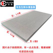 고밀도 방수 XPS 플라스틱판 10CM5CM3cm2 폼보드, T13-1.8x0.6미터