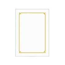 우진산업 300 로얄G1 상장용지, 200매입, 흰색