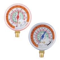 임페리얼 냉동게이지 고압용 저압용