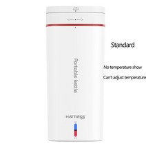 홍삼만들기 가정용 멀티쿠커 홍삼 달이기 약탕기 중탕기 220V 스마트 전기 주전자 500ml 휴대용 건강 냄비, 02 Standard_01 EU
