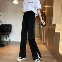 옆트임 세미와이드 팬츠 바지 편한바지 부츠컷 외출용 츄리닝