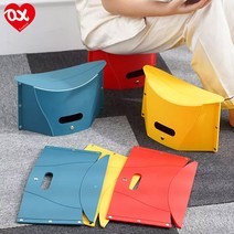 초슬림 이디스 접이식 미니 플라스틱 보조의자 수납바구니 목욕의자, 레드