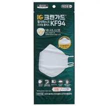크린가드 유한킴벌리마스크 KF94 수프림플러스, 1개