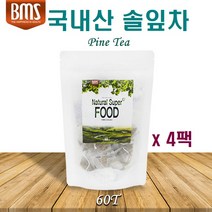 국내산 솔잎차 솔잎 티백 솔순 생솔잎 차 소나무잎 티 분말 가루 조선솔잎 적송솔잎 엑기스 송침유 혈관건강에좋은차, 4팩