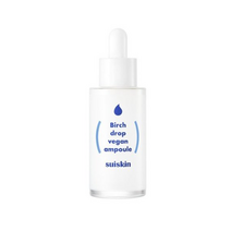 [수이스킨] 하얀 자작나무 수액 앰플 35ml 2개
