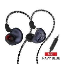 다중 드리아버 모니터링 인 이어 이어폰 헤드셋 TRN V90 4BA 1DD Metal Hybrid 하이브리드 밸런드스 다이나믹 드라이버 hifi, 마이크가 있는 파란색