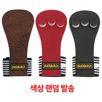 같은공간-썬버드 3구 헬스 역도 장갑 860 랜덤 벤치프레스장갑 헬스장갑 헬스용품 다용도헬스장갑 벤치장갑-GA, 본상품