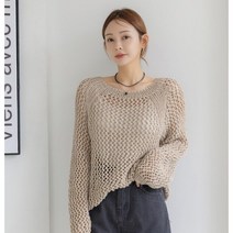 대바늘 브리즈 탑다운 니트 패키지, 그레이, 1개