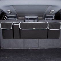 SUV/RV 자동차 트렁크 수납함 세차 캠핌용품 차량정리함 트렁크포켓, 블랙
