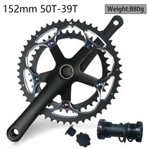자전거크랭크 픽시크랭크 크랭크암 130 bcd 크랭크 셋 21011 속도 도로 자전거 더블 스프로킷 50t39t 체인 링 152mm165mm170mm 중공 크랭크 bb68, BB가 있는 152 크랭크셋