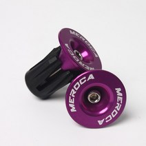자전거손잡이 자전거이너바 보조손잡이 보조핸들 1 쌍 바 엔드 플러그 알루미늄 합금 mtb 그립 바 엔드 캡 산악 도로 그립 스토퍼 mtb accessorie, 스타일 3 퍼플