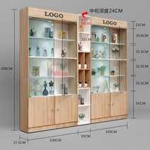 피규어 장식대 진열장 진열대 장식장 보관함 케이스 쇼케이스 피규어장식장 전시 인테리어, 파인 6 화이트 + 우드 230 x 27.5 x 200