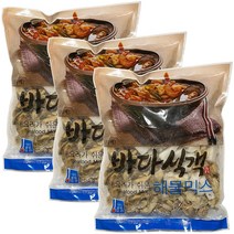 힘찬푸드 냉동 해물믹스 700g, 3팩