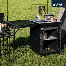 카즈미 카즈미 아이언메쉬 캐비닛 키친테이블 2/테이블, 아이언메쉬 캐비닛 키친테이블 I