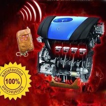 차박난로 야외히터 디젤가솔린 자동차 스타일링을 위한 12 v 주차 히터 원격 제어 안테나 엔진 프리 히터 오일 전기 가열, 없음